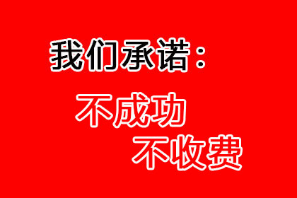 代位追偿的常见处理时间是多少