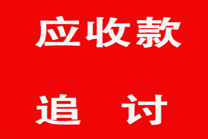 欠债不还做生意者会面临牢狱之灾吗？